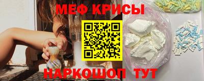 mix Можга