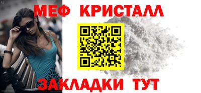 mix Можга