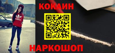 герыч Нальчик