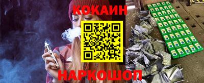 mix Можга