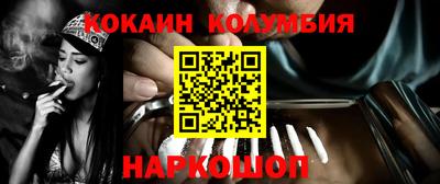 скорость mdpv Нарткала