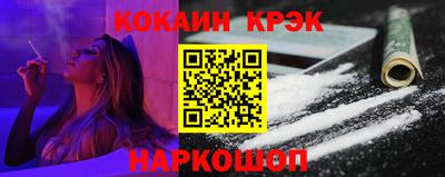 герыч Нальчик
