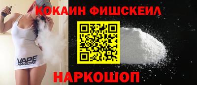 скорость mdpv Нарткала