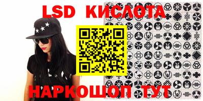 круглые Моздок