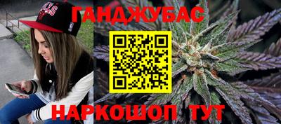 mix Можга