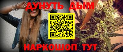 мет Можайск