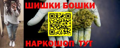 круглые Моздок