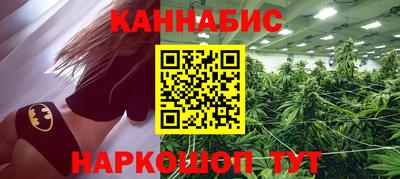 mix Можга
