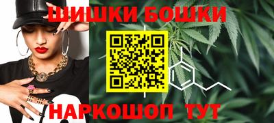мет Можайск