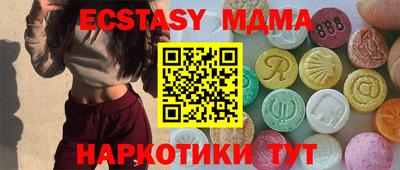 mix Можга