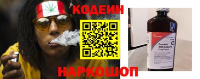 круглые Моздок