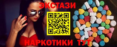 скорость mdpv Нарткала