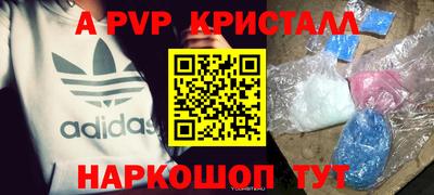 mix Можга
