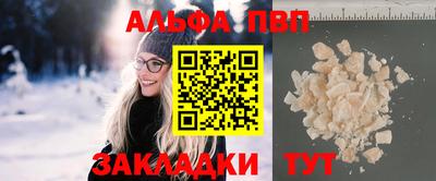 герыч Нальчик