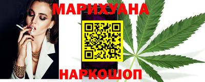 mix Можга