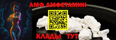круглые Моздок