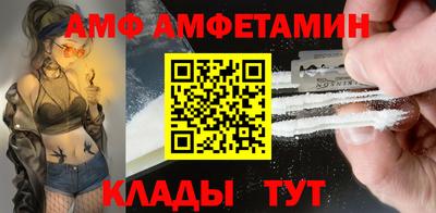 герыч Нальчик