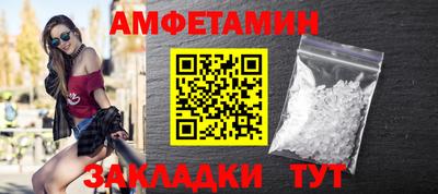 скорость mdpv Нарткала