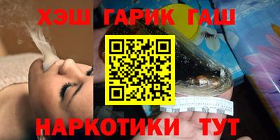 mix Можга