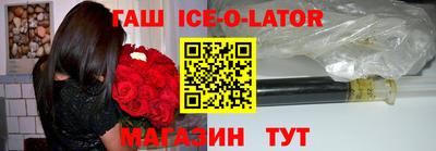 мет Можайск
