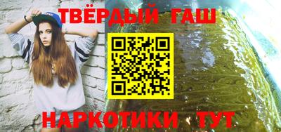 скорость mdpv Нарткала