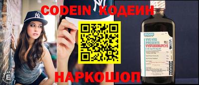 герыч Нальчик