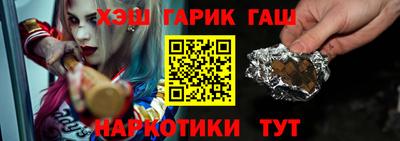 круглые Моздок