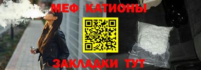 круглые Моздок