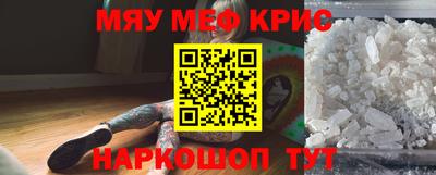 mix Можга
